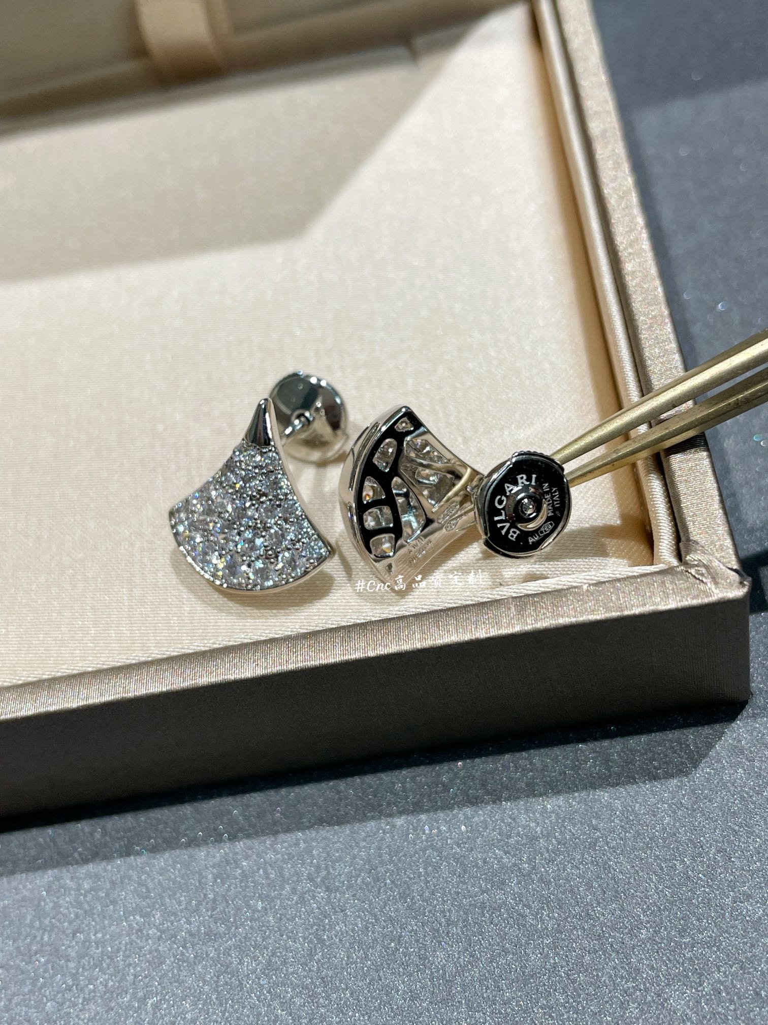 Bvlgari Dream Stud Earrings Cubic Zirconia - 11424