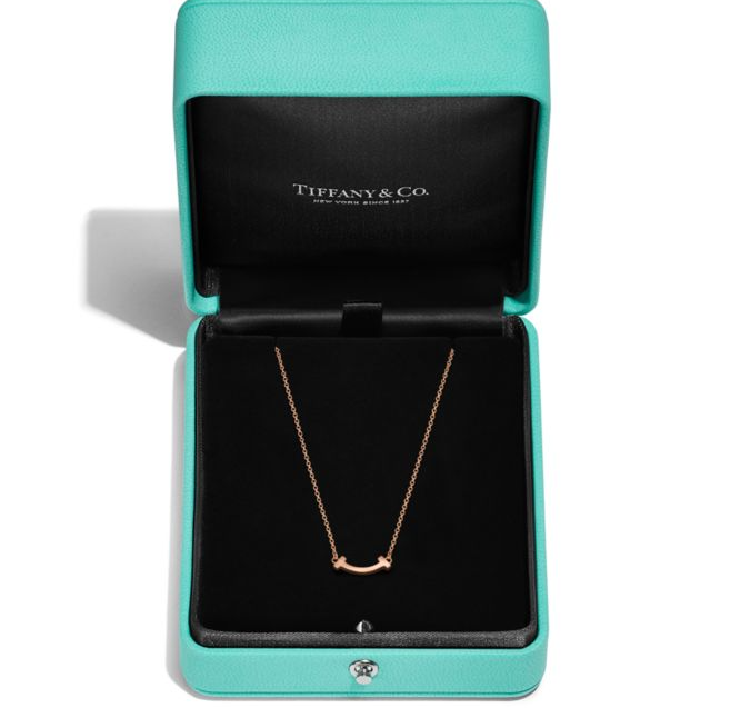 Tiffany T Smile Necklace